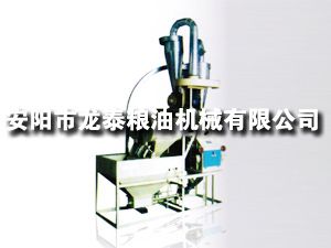 35、40型自動(dòng)上料臥式單機(jī)